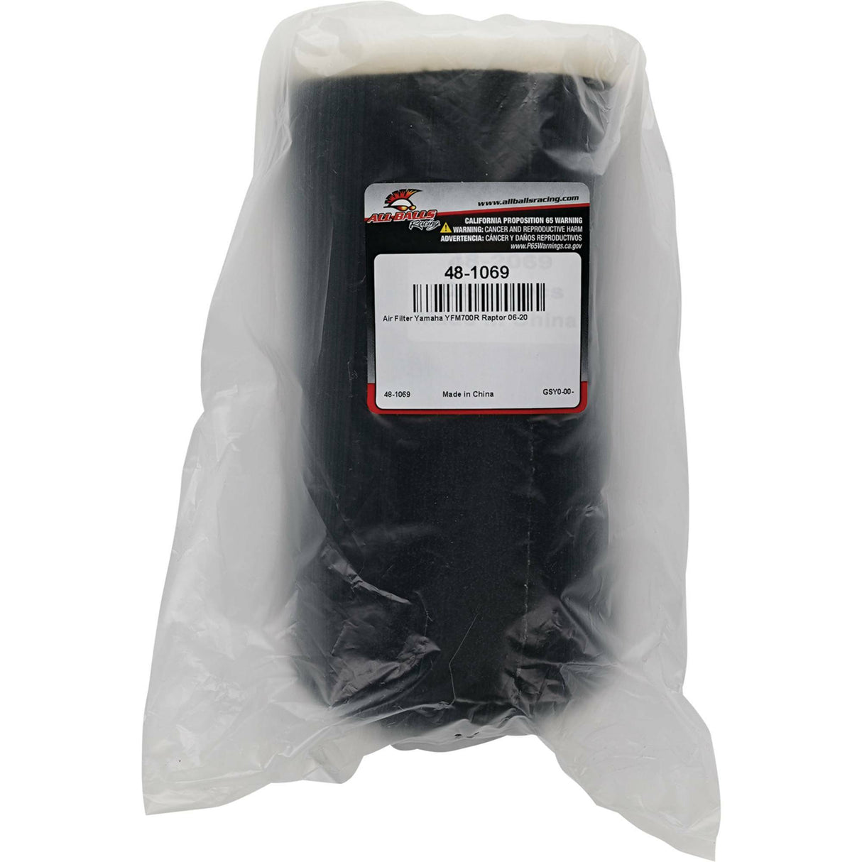 Air Filter Kit Yam