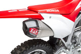 Rs 9t Header/Canister/End Cap Exhaust System Ss Al Cf