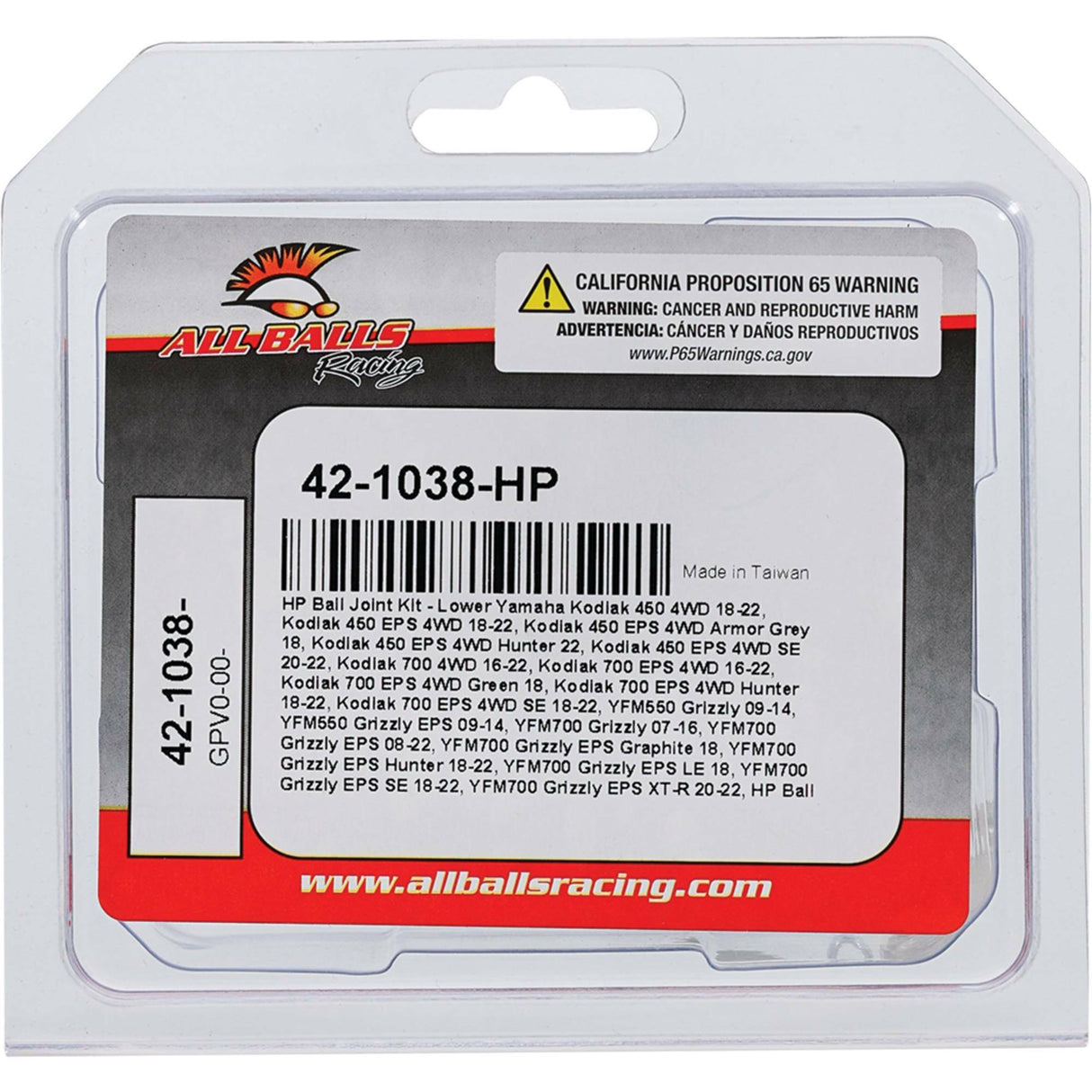 Ball Joint Kit Hp