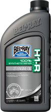 Load image into Gallery viewer, H1 R 100% Synthetic Ester 2t Engine Oil 1l