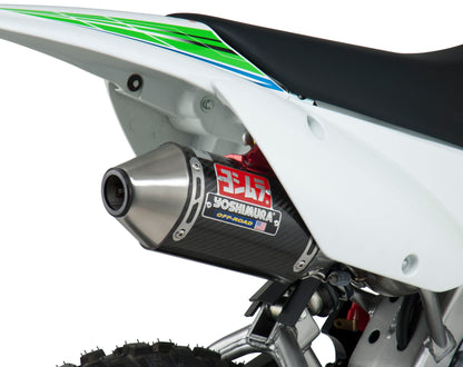 Rs 2 Header/Canister/End Cap Exhaust System Ss Cf Ss