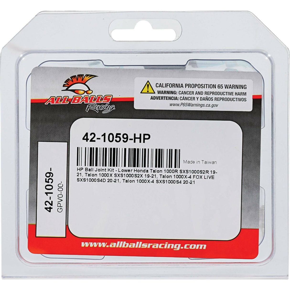 Ball Joint Kit Hp